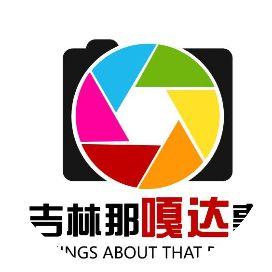 吉林新闻媒体爆料,重大事件引发社会关注