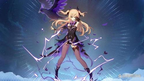 原神法尔迦爆料了吗视频