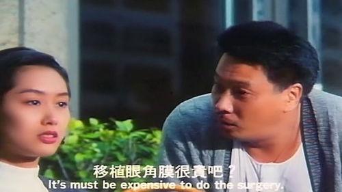 达叔 在线观看,重温经典，感受喜剧魅力